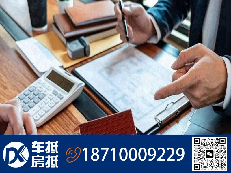 北京小额贷款公司